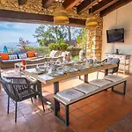 Toni Vistas Mar Piscina Jacuzzi Aire Acondicionado يوريت دي مار